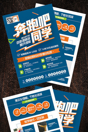 ���ܰ�ͬѧ������������������������������