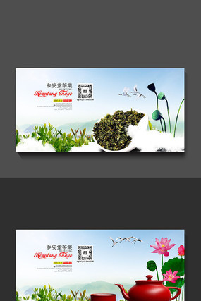 ��Ҷ���ģ�����