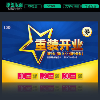 ������װ��ҵ����