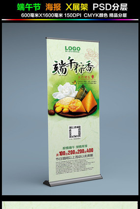 ������̳��չ�ܺ��� PSD