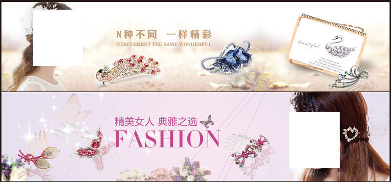 ����չʾ�������亣��