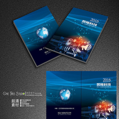 ��ɫ�Ƽ�����