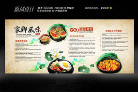 ʳ���Ļ�չ�����