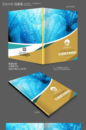 ����Ƽ��������