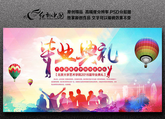 �Ųʿ��ű�ҵ������������ģ��