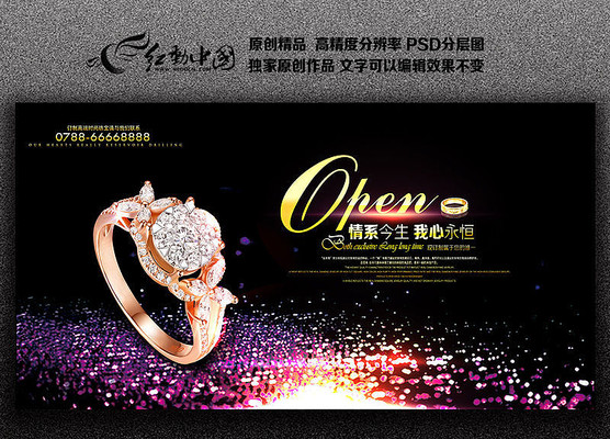 �߶��ݻ��鱦������