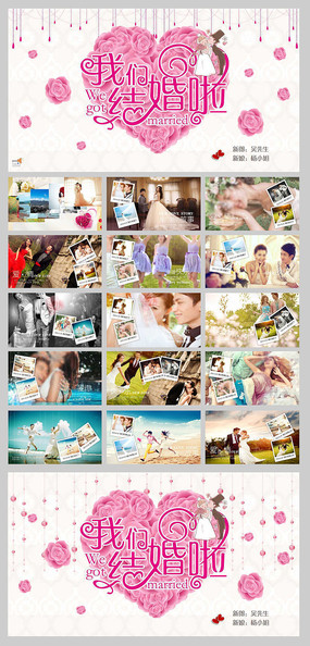 ����ʽΨ������������Ƭͷ