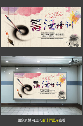 鷨ģ
