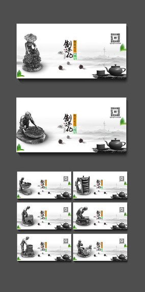 �Ʋ��Ļ�չ��