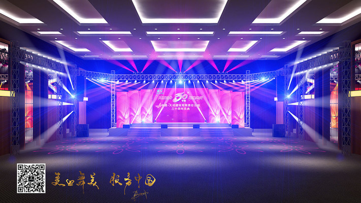 ��ҵ�����̨Ч�����ͼ max