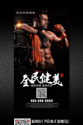 ȫ�����������⺣�����