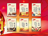 ���������ļ�ֵ��չ�幫��