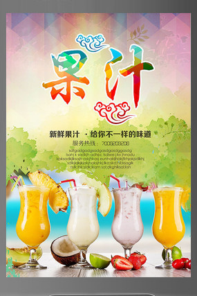 ˮī������֭���Ϻ���