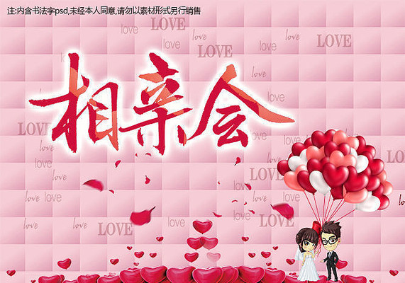 ���׻����˽������ز�