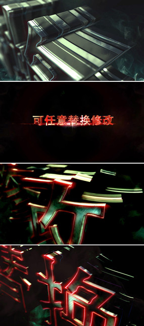 AE�𺳴���E3D��άLOGOƬͷģ��