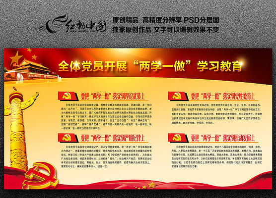 ��ɫ������ѧһ��ѧϰ����������չ��