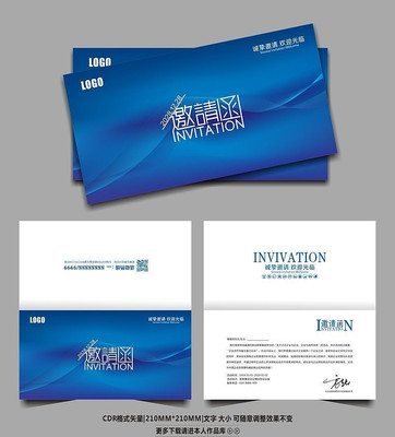 ��ɫ�߶�ʱ�л���뺯�ز�