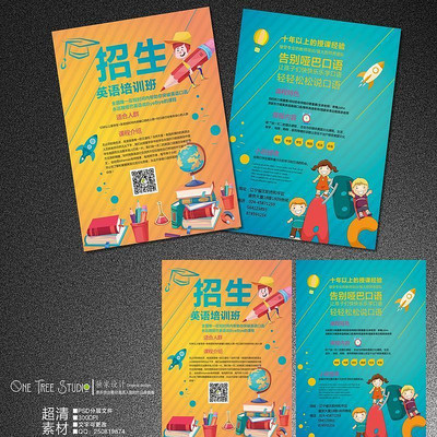 ������ѵ��������