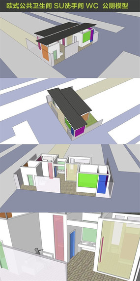 ��ɫʱ�й���SUģ��