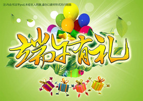 ������Ŀ��������