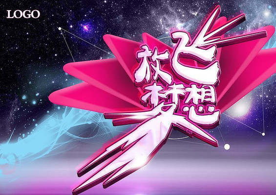 �ŷ�����Ѥ������