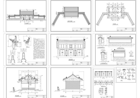 �Ž���԰��������CAD dwg