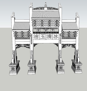 �����Թ㳡����Ʒ�����SU