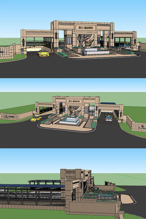 ŷʽС����ڴ���SUģ�� skp