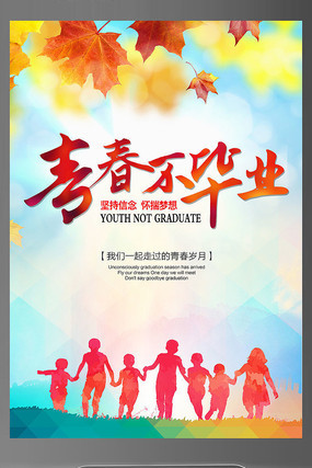 �ഺ����ҵУ԰�������