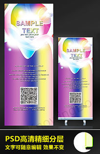 �̳���ױƷ�������