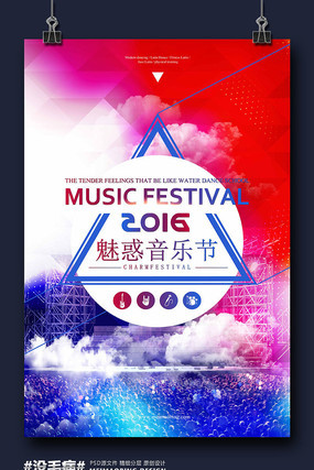 ʱ�д������ֽں������