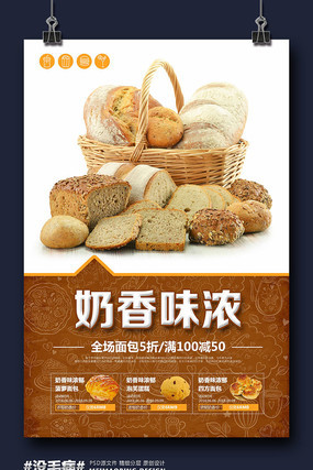 ʱ�м��������������