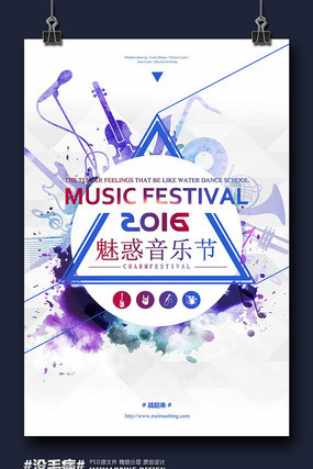 ʱ��ˮ�����ֽں���