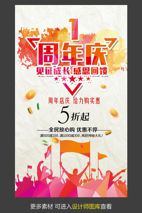 ˮ�ʷ�1�������������ģ��