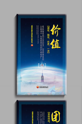 �Ļ�ǽչ�����