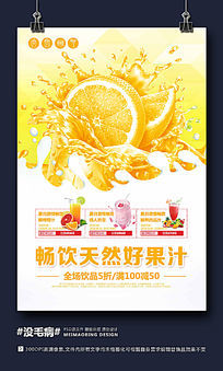 ��ե��֭������������