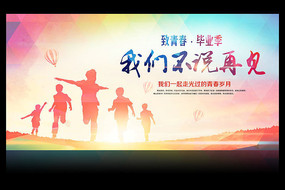 ���ഺ��ҵ�����ǲ�˵�ټ�����