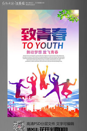 �������ഺ��ҵ���������