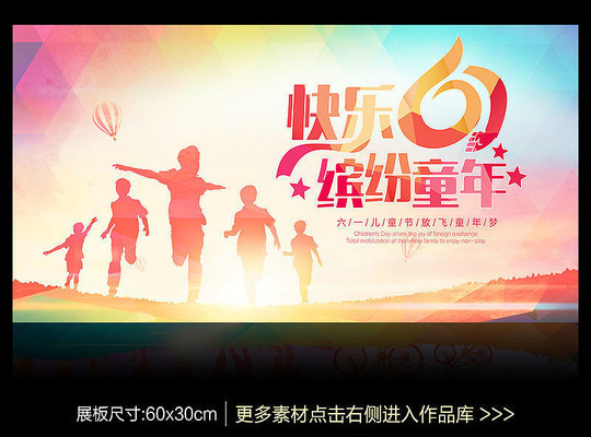 ������һ�ͷ�ͯ�괴�⺣��