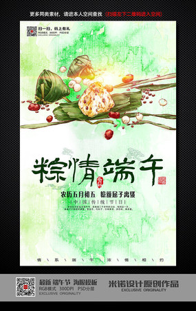 ֻ洴ڴ