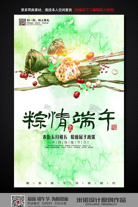 �ֻ洴������ڴ����������