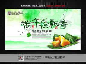 ˮ�ʴ������������������