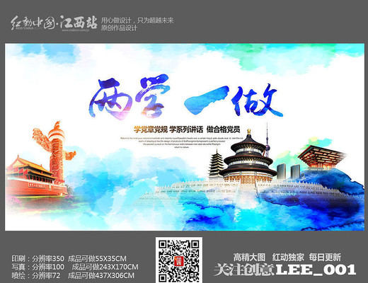 ˮī�й�����ѧһ��������չ�����