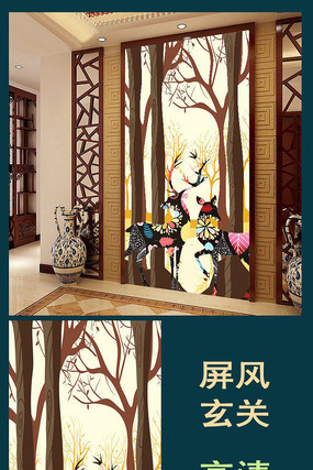 ����������¹�羰ͼ������