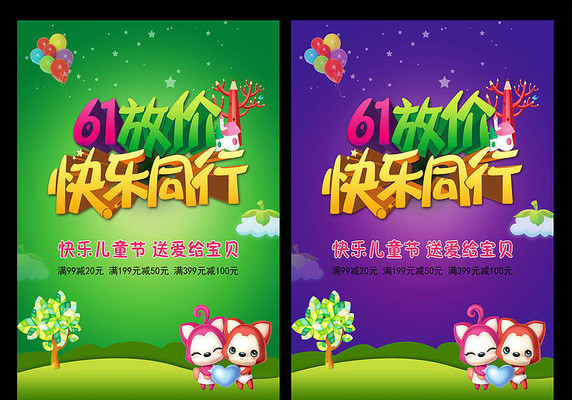 �̳���һ�ڵ���