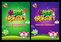 �̳���һ�ڵ���