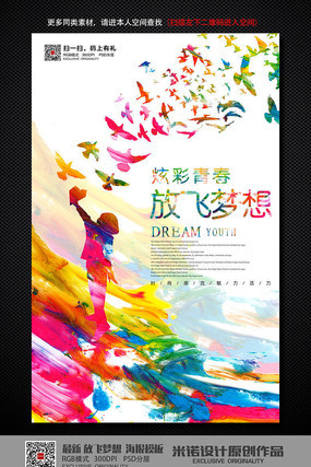 ��Ծ����