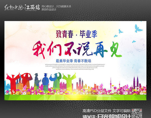 �������ഺ��ҵ������