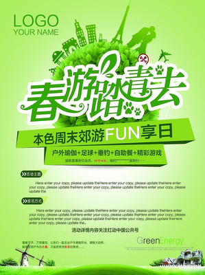 ����̤���������ģ��