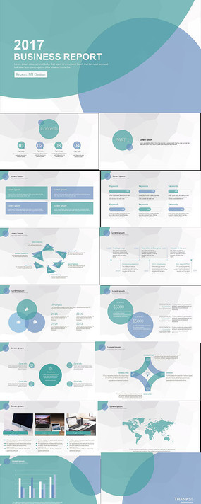 ���ż�Լ����ͨ��PPTģ��